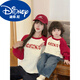 Didi.Ni HEYDIDY parent-child wear long-sleeved sweatshirt for a family of three 2025 new autumn and winter National Day travel family portrait mother and daughter burgundy color shoulder sleeves spring and autumn sweatshirt 190 mom 3XL