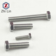 Zailu M4 304 stainless steel external hexagonal screws DIN933 external hexagonal bolts GB5783 Factory direct sales M4 12