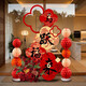 Xushansi Happy New Year Atmosphere Decoration New Year's Day 2026 Year of the Horse Spring Festival Store Check-in Photo Wall Scene Happy Year of the Horse KT Board Welcome Card New Year Decoration and Arrangement 03