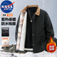 NASA MARVEL cotton clothing men's autumn and winter retro trendy lapel thickened warm versatile jacket military green 2XL