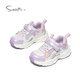 Snafy Girls Casual Shoes Spring Children's Mesh Breathable Sports Shoes Little Girls Light Outdoor Shoes Purple/White 27