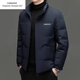 Emporio Armani EA7 Armani winter new down jacket fashionable casual stand-up collar thickened middle-aged men's windproof and warm men's clothing black L 170 90-110Jin Jin is equal to 0.5 kg