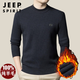 JEEP SPIRIT Ordos city-made 100% woolen sweater men's winter new half turtleneck sweater middle-aged thickened sheep. Cashmere sweater 19320 - dark blue gray high-end special non-pilling 2025 autumn and winter new model XL 175 size - recommended 130-155Jin Jin is equal to 0.5 kg