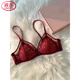 LangSha Wireless Bra Set Year of the Horse New Year Red Sexy Lace Small Breast Gathering Year of the Zodiac French Thin Bra Set Red Single Piece 70A 32/70AB