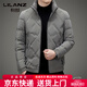 LILANZ Lightweight Down Jacket Men's Short 2026 Winter New Fashion Casual Business Top Stand Collar Thickened Versatile Jacket Light Gray L