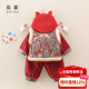 HAL.DUCK baby clothes, winter clothes, velvet quilted Hanfu suit, one-year-old dress, Tang suit, 100-day baby brother and sister outfit, New Year's greeting suit KMKD-369 hooded three-piece set (velvet quilted), red, upper 73 cm
