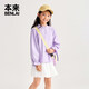 Benlai (benlai) children's clothing lace stand-up collar shirt loose long-sleeved shirt 2026 spring new style BTH260001 smoke purple 120