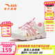 ANTA Children's Sandals, Girls' Shoes, 2026 Summer New Slip-on River Shoes, Outdoor Beach Shoes, Ivory White/Blush Pink-5 33