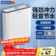 Kegoo (KEGOO) squat toilet water tank flush toilet high impact bathroom toilet squat toilet universal flush tank K7001
