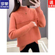 ROMON brand women's all-in-one velvet thickened bottoming sweater for women 26 autumn and winter new half turtleneck women's thermal top black high quality quality assurance M recommended weight 106Jin Jin equals 0.5kg -120Jin Jin equals 0.5kg
