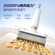 Haier household floor scrubber can be washed in hot water 25000PA high suction home appliance intelligent floor scrubber integrated washing and mopping automatic cleaning electric mop wireless vacuum cleaner integrated suction and mopping A3Plus 25,000 suction power 95 washing and drying upgrade