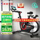 HARISON American Hanchen dynamic bicycle home intelligent self-generating fitness equipment indoor bicycle HR-X8Pluseco