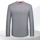 Bosssunwen machine washable spring recommended business casual soft skin-friendly exquisite high frequency men's wool sweater light gray L