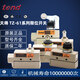 Водонепроницаемый концевой выключатель TEND Tiande TZ-6104 6004 6001 6102 6143 61016002 TZ-6104