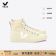 Veja official direct supply men's WataII French fashion brand versatile high-top canvas shoes 41 free for men and women