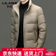 LILANZ зимний короткий пуховик с воротником-стойкой для мужчин молодого и среднего возраста, деловой модный утолщенный морозостойкий теплый хлебный пуховик темного цвета хаки L 175