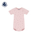 PETIT BATEAU 2026 spring and summer new product French sailing children's clothing infant one-piece jumpsuit pink (card code to take a large size) A0FQP05 90cm
