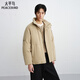 PEACEBIRD Men's Wear Shopping Mall Same Style Stand Collar Down Jacket Winter New Bread Jacket Trend B2ACF4534 Fossil Brown 1 L