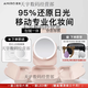 AMIRO bag mirror led lighted makeup mirror portable daylight mirror portable makeup bag makeup mirror pink bag mirror + magnifying mirror + cosmetic bag +