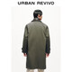 UR2026 Primavera Nuevos hombres Moda Retro Baño Estilo Contraste Color Solapa Cortavientos largo UMF160013 Gris Verde S