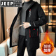 JEEP SPIRIT Autumn and Winter Plus Velvet Thickened Windbreaker Men's Fat Man Plus Fat Extra Size Medium Long Jacket Fat Man Loose Casual Jacket Trendy Black Plus Velvet 6XL
