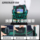 GREENER Tool Belt Bag Storage Bag Nail Waist Pocket Belt Sturdy and Durable Multifunctional Maintenance Site Electrical Carpentry Thickening I Style 10-in-1 Tool Bag No Belt