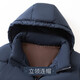 Rich 85 duck down winter men's down jacket windproof hooded warm jacket men's high-end men's down jacket
