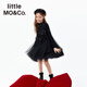 Little MO&Co.little moco children's clothing 26 spring new style girls sequin embroidered mesh skirt sleeveless dress party skirt black 100 110/52