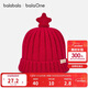 Bala balaOne children's hat boys and girls beanie hat comfortable and warm five-pointed star decoration 208425160207