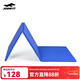 Jieyingfei folding gymnastics mat, fitness training sports mat, sit-ups dance mat, PU toddler mat somersault mat, tri-fold mat blue/180*60*3cm