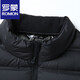 ROMON Fatty Thin Down Jacket Мужская теплая куртка больших размеров Свободная осенне-зимняя тонкая пуховая куртка большого размера с воротником-стойкой черного цвета XL