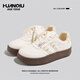 Global Campus Style Moral Training Shoes 2026 Spring New Sneakers Fair Isle White Shoes Cute Casual Shoes Beige 38