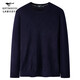 Septwolves wool sweater men's winter 100% sheep wool cold-proof warm sweater sweater men's top winter clothes