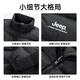JEEP American genuine outdoor down jacket for men and women, same style winter removable liner three-in-one cold-proof down jacket, Huan Yue Black S, recommended weight 105-120 Jin Jin equals 0.5 kg