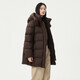 Tambor Down Jacket Women's Medium Long Removable Hood Loose Warm Versatile Jacket 530558V Chocolate 165