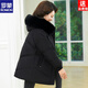 ROMON 2026 new middle-aged mother hooded down jacket mid-length large fur collar winter jacket hot style for middle-aged and elderly people dark gray purple L recommended 80-100 Jin Jin equals 0.5 kg