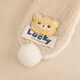 Jingqi Baby Scarf Winter Baby Neck Warm Girls Plush Scarf Cute Children Boys Winter Clothes Plus Velvet Pudding Yellow 1-12 Years Old