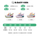 B.Duck Little Yellow Duck Children's Shoes Baby Toddler Shoes 2026 Spring and Autumn Soft Bottom Boys' Breathable Cartoon Mesh Stable Shoes Girls' Shoes Rice/Pink Size 23 Foot Length 13.7-14.2cm