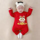 JOYNCLEON Newborn Baby Clothes Winter New Year Clothes Red Festive Jumpsuit Full Moon Baby Basement Spring and Autumn Boneless Clothes Yuan Baoma 59cm 1-3 Months Recommended Weight 3.5-6.9kg