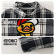 WALNUT DUCK Little Yellow Duck Children's Shirt Autumn Casual Boys' Shirts Children's Tops Pure Cotton Lapel Children's Clothing Dark Blue Check 150