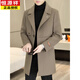 Hengyuanxiang high-end double-sided woolen woolen coat men's mid-length windbreaker autumn and winter new trendy casual thickened coat gray double-sided woolen woolen coat M 170 weight 90-115Jin Jin equals 0.5 kg