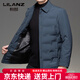 利郎（LILANZ）羽绒服男2026秋冬新款商务休闲中青年男士轻薄翻领白鸭绒外套纯色 黑色 M