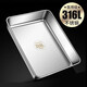 Tuojin German quality thickened 316 stainless steel square plate cold dish tray steamed cake multi-purpose pure flat bottom square basin German 316 German 316 stainless steel material (2 pieces) * length 40 width 32 height 6cm