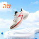 ANTA Children's Sports Shoes for Men and Women Stinger Running Shoes 26 Spring New Lightweight Breathable Student Cushioning Shoes Boys Ivory White/Fire Red/Metallic Gold-1 33 Shoe Inner Length 20.5cm