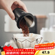 Bincoo coffee powder receiving cup stainless steel handle inverted powder dropper hand brewed coffee aroma cup 51/58mm