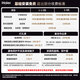 Haier Air Conditioner Air Washing Technology Model 1.5 HP First Class Energy Efficiency Frequency Converter Purification and Sterilization Pro Model Air Conditioner Hang-up Home Appliances National Subsidy KFR-35GW/E3-1Pro