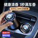 Tuliang BMW 5 Series 3 Series GT7 Series 1 Series 6 Series X1X2X3X5X6 Car Aromatherapy Car Perfume Balm Interior Decoration BMW - Aromatherapy Cologne - Bright Silver - 1 Bottle
