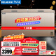 MeiLing 738-liter single-temperature commercial freezer energy-saving cryogenic quick-freezing mechanical temperature control BC/BD-738DTX trade-in
