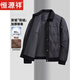 Hengyuanxiang light luxury middle-aged men's down jacket winter lapel jacket jacket casual business light daddy top R254260605 Brown XL 180 Recommended 130-150 Jin Jin equals 0.5 kg