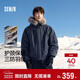 Semir down jacket men's winter 80 down three-proof pilot jacket 2025 detachable fur collar hood 109725113115